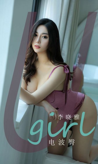 好想1V1骨科