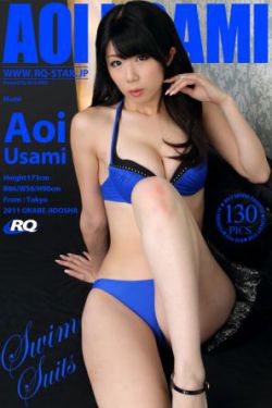 御女心经2