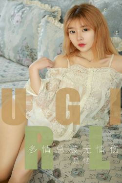 为爱结婚